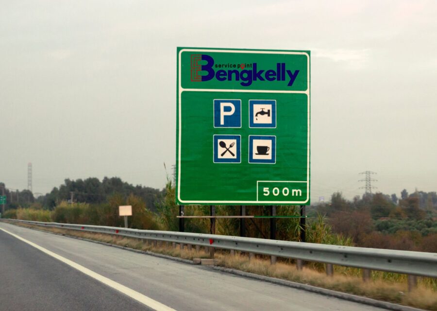 Rest Area