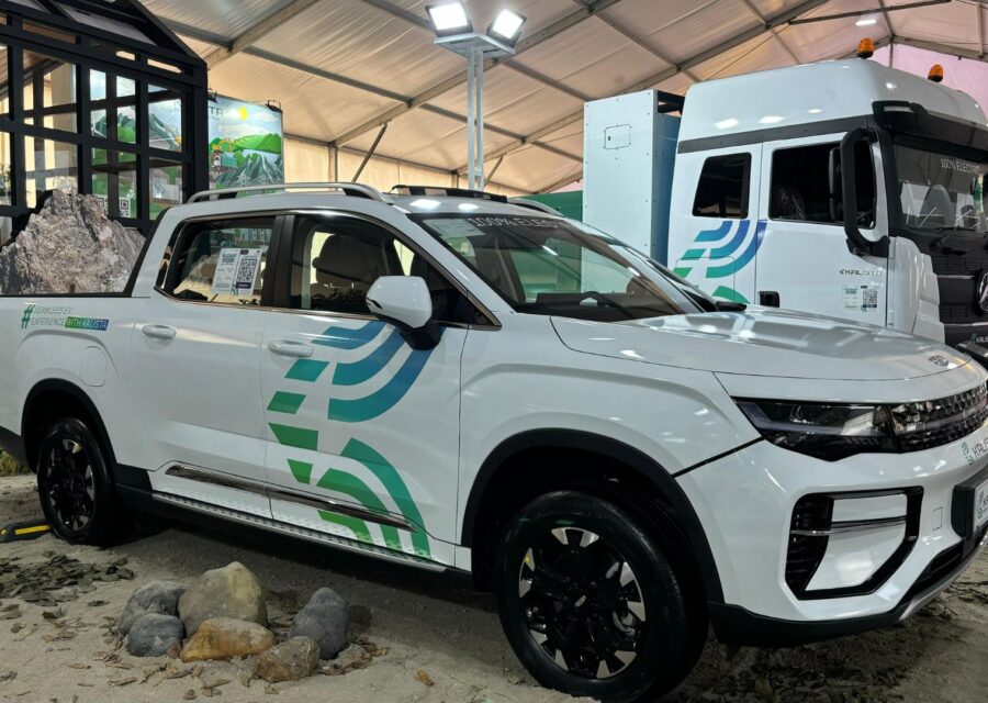geely radar